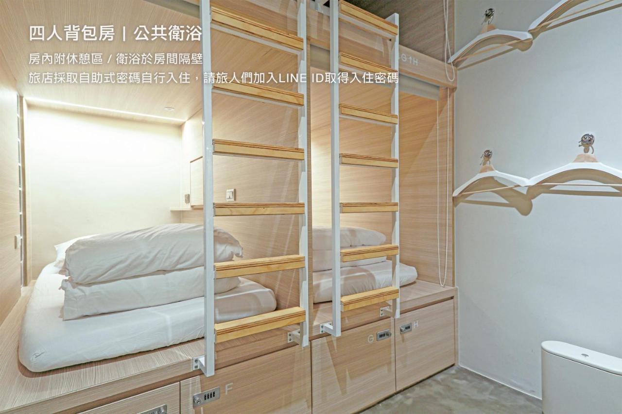 Hostel Tomato 番茄溫泉青旅 Jiaoxi Esterno foto