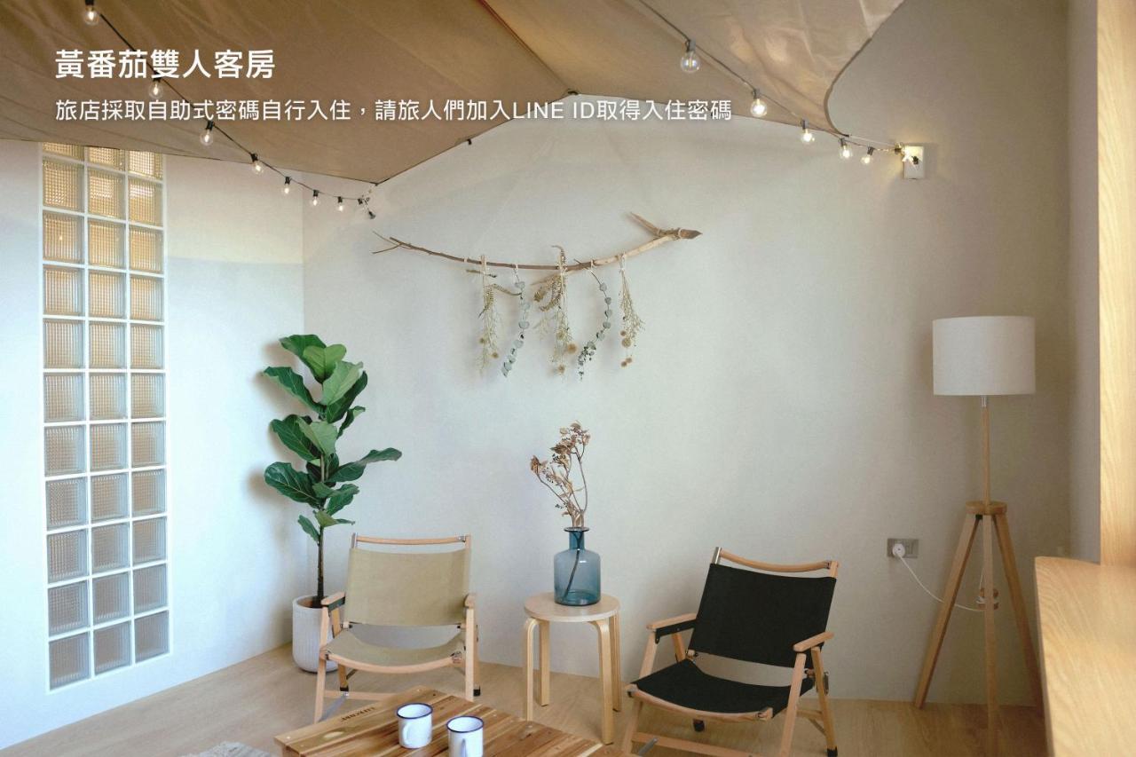 Hostel Tomato 番茄溫泉青旅 Jiaoxi Esterno foto