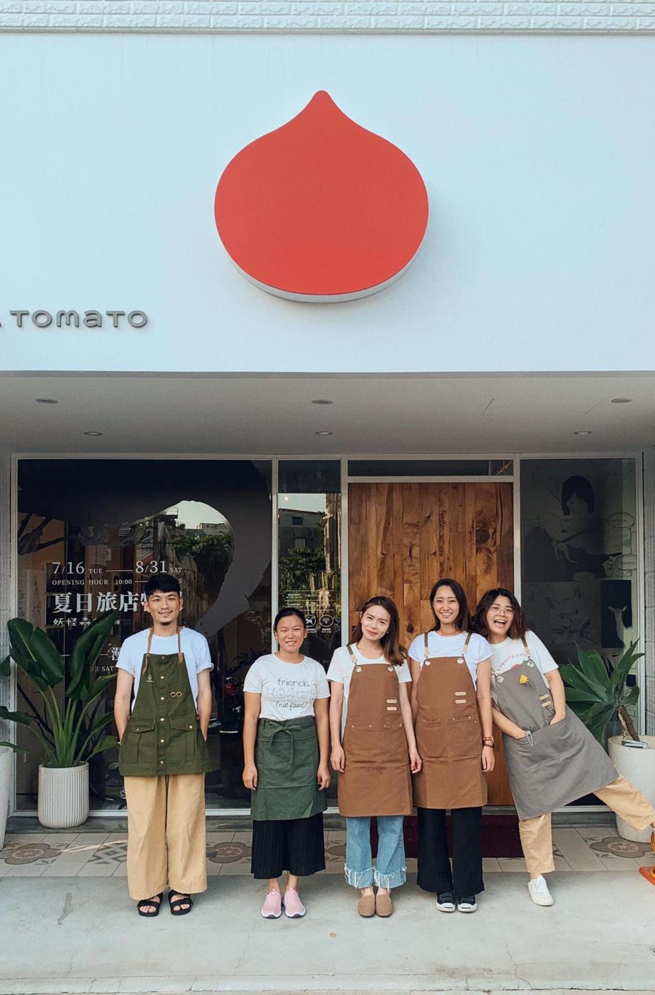 Hostel Tomato 番茄溫泉青旅 Jiaoxi Esterno foto