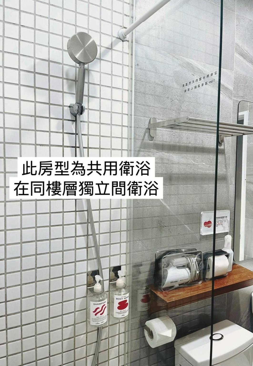 Hostel Tomato 番茄溫泉青旅 Jiaoxi Esterno foto
